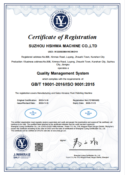 9001 certification (English)